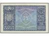 ESTADO ESPAÑOL. Lote 2 billetes 25 Pesetas. 9 Enero 1940. He