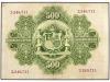 BANCO DE ESPAÑA. 500 Pesetas. 28 Enero 1907. (Leves reparaci