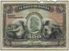 Lot 1582