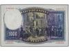GUERRA CIVIL, ZONA REPUBLICANA. 1.000 Pesetas. 25 Abril 1931