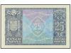 ESTADO ESPAÑOL. Lote 2 billetes 25 Pesetas. 9 Enero 1940. He