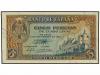 ESTADO ESPAÑOL. 5 Pesetas. 4 Septiembre 1940. Alcazar de Seg
