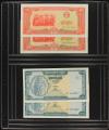 BILLETES EXTRANJEROS. Lote 82 billetes. Siglo XX. CAMBOYA (