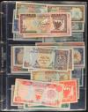 BILLETES EXTRANJEROS. Lote 121 billetes. Siglo XX. ARABIA S