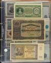 BILLETES EXTRANJEROS. Lote 212 billetes. Siglo XX. BULGARIA