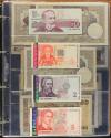 BILLETES EXTRANJEROS. Lote 212 billetes. Siglo XX. BULGARIA