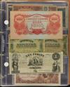 BILLETES EXTRANJEROS. Lote 212 billetes. Siglo XX. BULGARIA