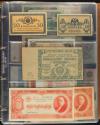 BILLETES EXTRANJEROS. Lote 238 billetes. Siglo XX. ARMENIA,