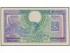 BILLETES EXTRANJEROS. 500 Francos=100 Belgas. 1 Febrero 1943