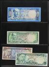 BILLETES EXTRANJEROS. Lote 72 billetes. Siglo XX. AFGANISTÁ