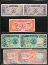 BILLETES EXTRANJEROS. Lote 36 billetes. Siglo XX. CONGO BEL