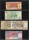 BILLETES EXTRANJEROS. Lote 60 billetes. Siglo XX. BIAFRA, S