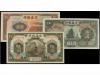 BILLETES EXTRANJEROS. Lote 3 billetes 5 (2) y 10 Yuan. 1914,
