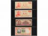 BILLETES EXTRANJEROS. Lote 53 billetes. Siglo XX. CHINA. Muc