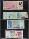 BILLETES EXTRANJEROS. Lote 75 billetes. Siglo XX. COREA DEL