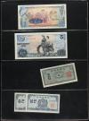 BILLETES EXTRANJEROS. Lote 75 billetes. Siglo XX. COREA DEL