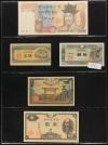 BILLETES EXTRANJEROS. Lote 75 billetes. Siglo XX. COREA DEL