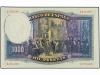 GUERRA CIVIL, ZONA REPUBLICANA. 1.000 Pesetas. 25 Abril 1931