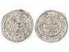 CALIFATO. Dirham. 408H. Acuñaciones a nombre de HIXEM II. 2,