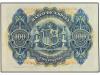 BANCO DE ESPAÑA. 100 Pesetas. 30 Junio 1906. Sin Serie. (Lev