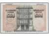 ESTADO ESPAÑOL. 500 Pesetas. 19 Febrero 1946. Francisco de V