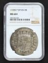 FELIPE V. 8 Reales. 1728. SEVILLA. P. 26,95 grs. Pleno brill