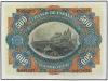 BANCO DE ESPAÑA. 500 Pesetas. 15 Julio 1907. Alcázar de Sego
