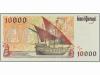 BILLETES EXTRANJEROS. 10.000 Escudos. 10 Julio 1997. PORTUGA