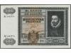ESTADO ESPAÑOL. 500 Pesetas. 9 Enero 1940. Juan de Austria. 