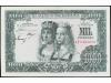 ESTADO ESPAÑOL. 1.000 Pesetas. 29 Noviembre 1957. Reyes Cató