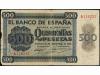 ESTADO ESPAÑOL. 500 Pesetas. 21 Noviembre 1936. Catedral de 