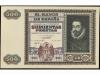 ESTADO ESPAÑOL. Prueba del anverso 500 Pesetas. 9 Enero 1940