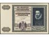 ESTADO ESPAÑOL. Prueba del anverso 500 Pesetas. 9 Enero 1940
