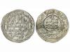 CALIFATO. Dirham. 391H. HIXEM II. AL-ANDALUS. Anv.: Citando 