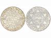MARRUECOS. 10 Dirhams. 1299 d.H. (1889 d.C.). MOULAY AL-HASA