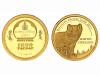 MONGOLIA. 1.000 Tugrik. 2017. 0,5 grs. AU. Protección de la 