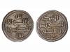 TAIFAS ALMORÁVIDES. Quirate. ANONIMA ATRIBUIDA A IBN QASI EN