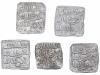 ALMOHADES. Lote 5 monedas tipo Dirham cuadrado. Anónima en n