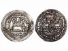 EMIRATO. Dirham. 177H. HIXEM I. AL ANDALUS. 2,60 grs. AR. Li