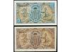 CATALUNYA. Lote 2 billetes 50 Cèntims y 1 Pesseta. 9 Setembr