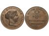 ISABEL II. Medalla Visita Real. 1862. SEVILLA. Anv.: ELISABE