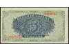 ESTADO ESPAÑOL. 5 Pesetas. 4 Septiembre 1940. Alcázar de Seg