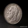 CONGO BELGA. 5 Francs. 1894. Leopold II. 24,96 grs. AR. Bril