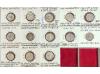IMPERIO ROMANO. Lote 13 monedas Denarios. VARIOS EMPERADORES