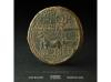 IMPERIO ROMANO. Sestercio. 37-41 d.C. AGRIPINA MADRE. Anv.: 