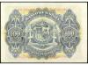 BANCO DE ESPAÑA. 100 Pesetas. 30 Junio 1906. Serie A. Ed-313