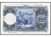ESTADO ESPAÑOL. 500 Pesetas. 22 Julio 1954. Zuloaga. Serie S