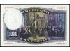 GUERRA CIVIL, ZONA REPUBLICANA. 1.000 Pesetas. 25 Abril 1931