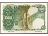 ESTADO ESPAÑOL. 1.000 Pesetas. 19 Febrero 1946. Luis Vives. 