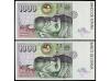 JUAN CARLOS I. Lote 2 billetes 1.000 Pesetas. 12 Octubre 199